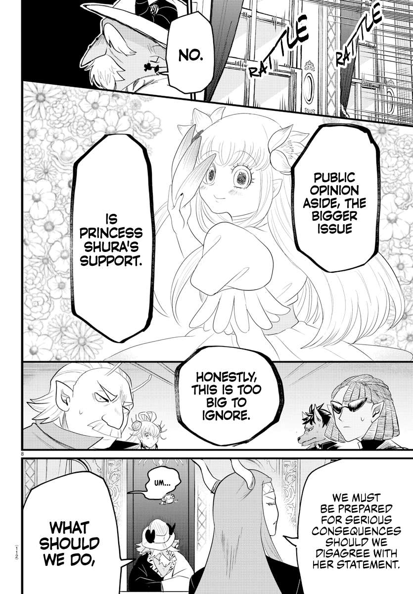 Mairimashita! Iruma-kun, Chapter 310 image 08